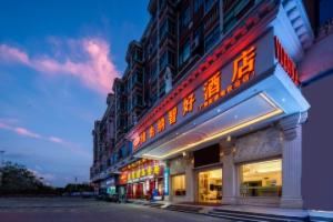 Vienna Hotel, Guangzhou