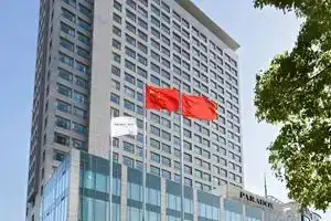 Paradox Hotel, Kunshan
