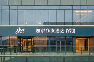 Homeinn Selected Hotel (Suzhou Dushu Lake Higher Education Zone Moon Bay Subway Station), Suzhou
