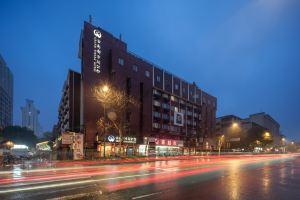 Grand Yixian Mansion (Nanjing University Yunnan Road Subway Station) Hotel, Nanjing