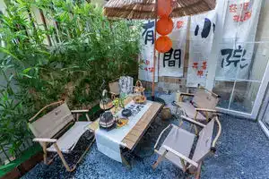 Nanfeng Residential Accommodation (West Lake Yintai Branch) Apartments, Hangzhou