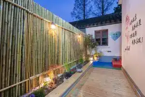 Tang Yin Lakeside Courtyard (Suzhou Railway Station Branch)(唐寅湖畔小院(苏州火车站店)) Hotel, Suzhou