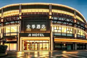 JI Hotel (BIEC, Beijing Sanyuan Bridge), Beijing