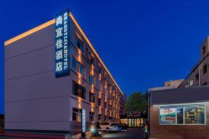 Shangyijia Zhixuan Hotel, Hohhot