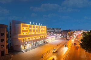 Chengji Hotel (Dalian No. 28 Middle School), Dalian