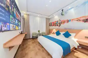 Dali HNA Cinema Hotel, Dali