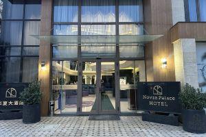 Novza palace hotel, Tashkent