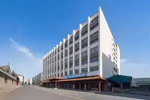Hanting Hotel Beijing Wangfujing, Beijing