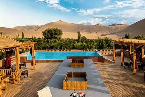LIBAI Hotel, Dunhuang