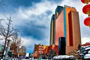 Yantai asiahotel, Yantai