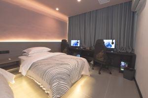 Dali REAL·Ruiou E-Sports Hotel, Dali