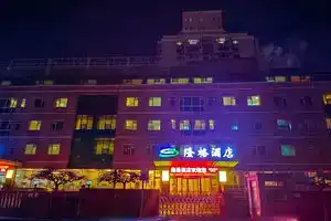Long Ge Hotel, Beijing