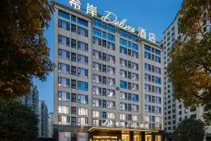 Zhangjiajie Tianmen Mountain Scenic Area Xana Deluxe Hotel