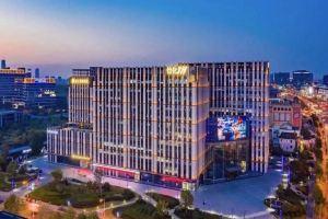 Jinjiang Metropolo South Railway Station Software Valley Hotel, Nanjing