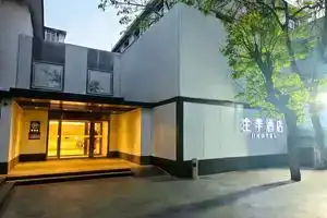 JI Hotel, Beijing