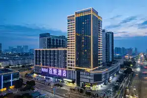 Mechar Hotel (Suzhou Railway Station North Square Branch), Suzhou