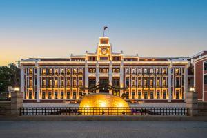 Centre Hotel, Nanjing