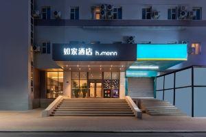 Homeinn · neo (Dalian Hi-Tech Park Wanda Plaza), Dalian