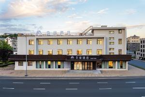 Homeinn Aifeel Hotel (Dalian Lüshun Dashang Xinmate), Dalian