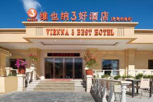 Vienna 3 best Hotel, Beijing