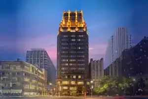 Park Hotel, Shanghai
