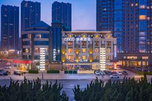 CitiGO Hotel Xinghai Square, Dalian