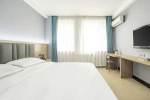 Jingyuan Collection Hotel, Hohhot