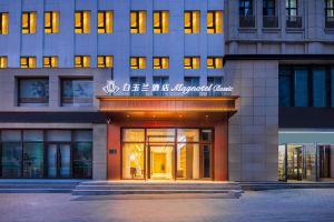 Magnotel Hotel (Dalian People's Square Dongguan Street Branch), Dalian