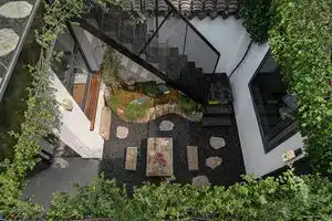 No.239 Pingjiang Road, gusu district, City, Jiangsu Province Hotel, Suzhou
