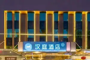 Beijing Tiantan Xingcheng Hotel, Beijing