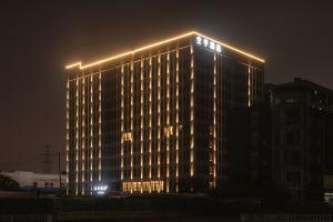 JI Hotel (Nanjing Niushou Mountain Scenic Area), Nanjing