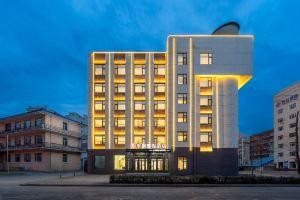 Jifeng Resort Hotel (Heihe Central Commercial Pedestrian Street Branch)