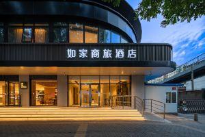 Homeinn Selected Hotel, Beijing