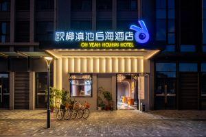 Kunming Ouye Dianchi Houhai Hotel, Kunming