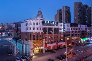 Atour X Hotel (Dalian Development Zone Ansheng Plaza), Dalian