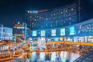 Tonino Lamborghini Hotel Kunshan City Center, Kunshan