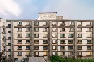 Magnotel Hotel (Shanghai Wujiaochang Changhai Hospital Branch), Shanghai