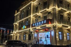 Meihao Hotel, Tashkent