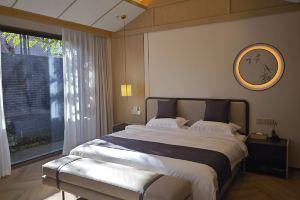 Stone Garden Hotel, Beijing
