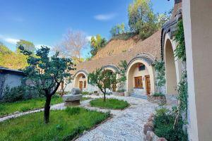 Yaojian Dongtian Homestay, Xi'an
