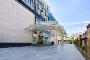 HanTing Hotel, Beijing