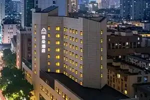 Atour Hotel Wangfujing Ave Xinjiekou Nanjing, Nanjing
