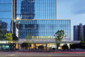 Crown International Exhibition Hotel Kunshan, Suzhou