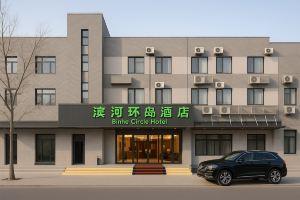 Binhe Circle Hotel, Beijing