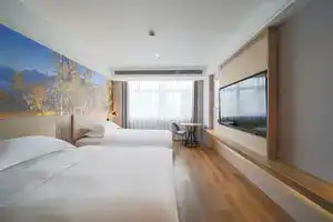 Elan Hotel Hangzhou Sanliting, Hangzhou