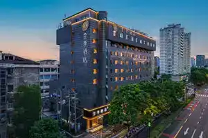 JI Hotel (Hangzhou Huanglong Wensan Road), Hangzhou