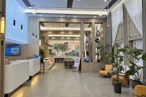 Hejia Inn, Beijing