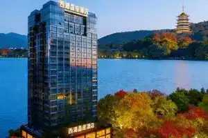 West Lake Crystal Hotel, Hangzhou