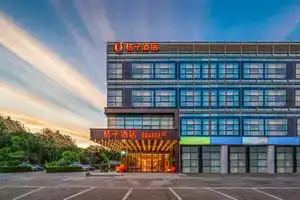 Orange Hotel, Beijing