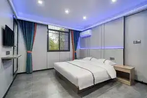 Xiangyu Hotel, Hangzhou